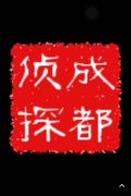 永清县取证公司具备哪些服务