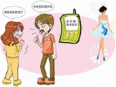 永清县寻人公司就单身女孩失踪原因总结